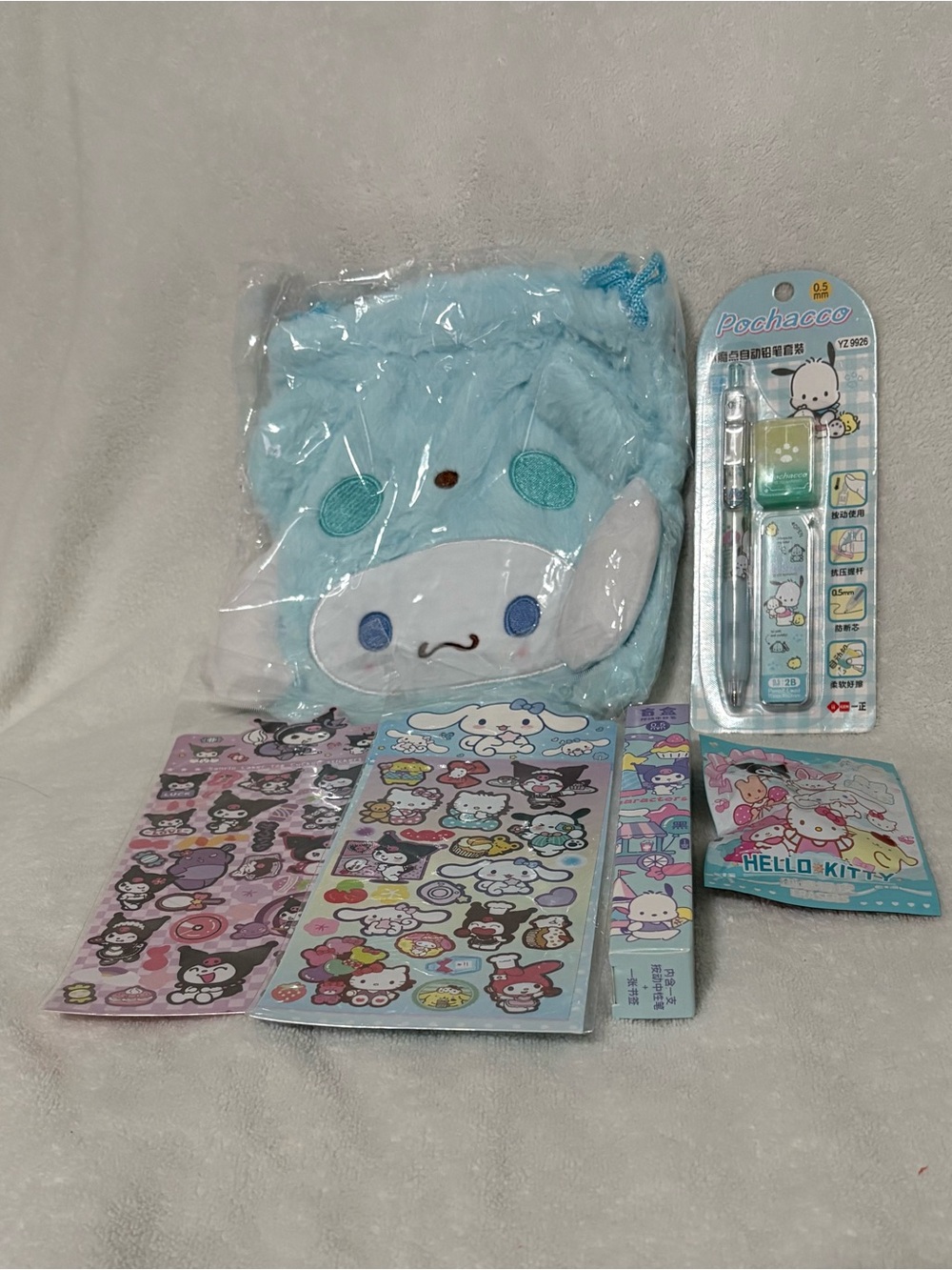 Cinnamoroll Bundle #6C